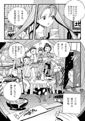 サンプル画像 No.3