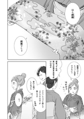 サンプル画像 No.5