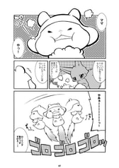 サンプル画像 No.4