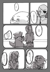 サンプル画像 No.1