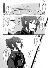 サンプル画像 No.3