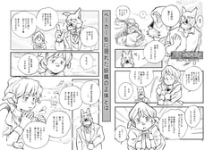 サンプル画像 No.4