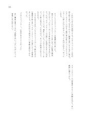 サンプル画像 No.4