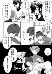 サンプル画像 No.1