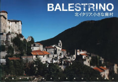 BALESTRINO