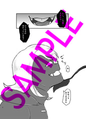 サンプル画像 No.2