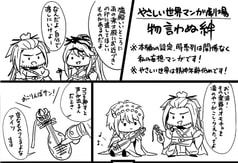 サンプル画像 No.4