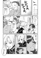 サンプル画像 No.3