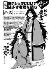サンプル画像 No.6