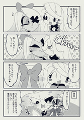 サンプル画像 No.1