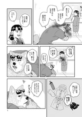 サンプル画像 No.2