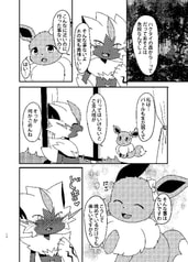 サンプル画像 No.4