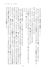 サンプル画像 No.4