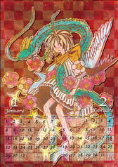 サンプル画像 No.2