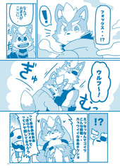 サンプル画像 No.5