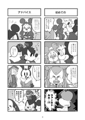 サンプル画像 No.2