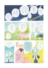 サンプル画像 No.3