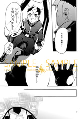 サンプル画像 No.3