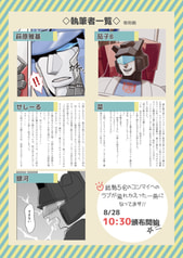 サンプル画像 No.1
