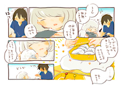 サンプル画像 No.4