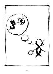サンプル画像 No.1