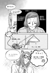 サンプル画像 No.5