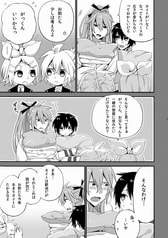 サンプル画像 No.4