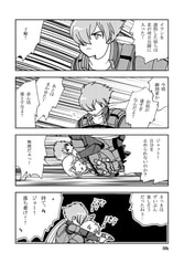 サンプル画像 No.1