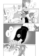 サンプル画像 No.6