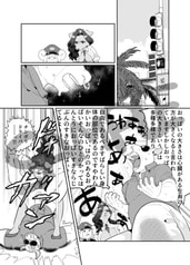 サンプル画像 No.4