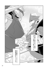 サンプル画像 No.3