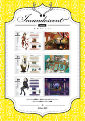 サンプル画像 No.1