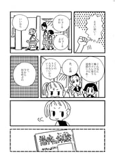 サンプル画像 No.3