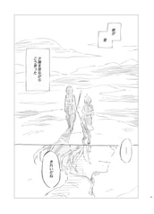 サンプル画像 No.1