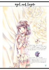 サンプル画像 No.1