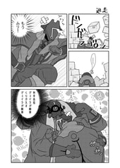 サンプル画像 No.1