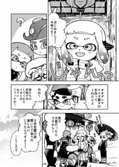 サンプル画像 No.2