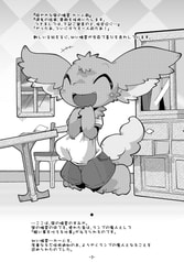 サンプル画像 No.1