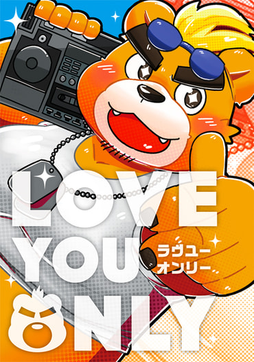 LOVE YOU ONLY