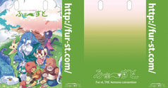 ふぁーすとオリジナルバッグ