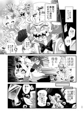 サンプル画像 No.6