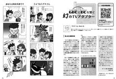 サンプル画像 No.3