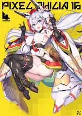 Pixel Philia 16