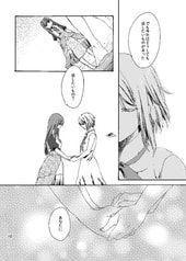 サンプル画像 No.4