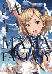 SAKIYAMAMA FANTASY