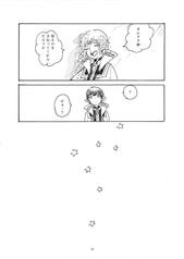 サンプル画像 No.2