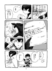 サンプル画像 No.1
