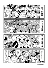 サンプル画像 No.1