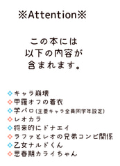 サンプル画像 No.1