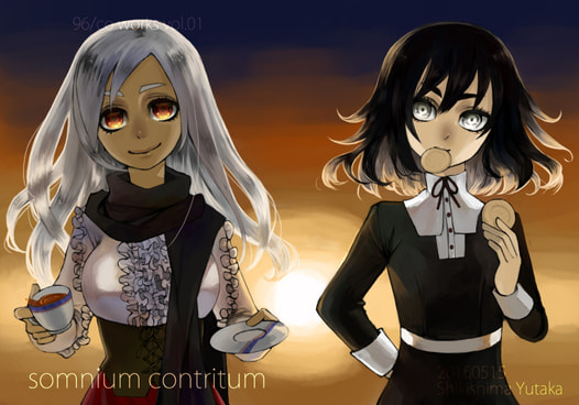 somnium contritum
